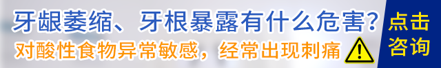茀莱堡口腔医院
